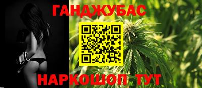 PSILOCYBIN Бугуруслан