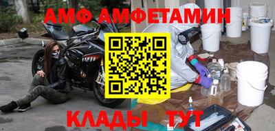 PSILOCYBIN Бугуруслан