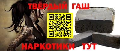 PSILOCYBIN Бугуруслан