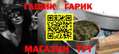 PSILOCYBIN Бугуруслан
