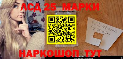 2c-b Будённовск