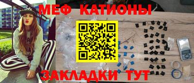 2c-b Будённовск